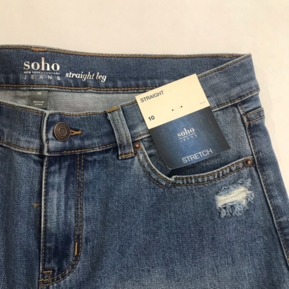 (SOLD) New York & Co. Distressed Straight Jeans - Picture 4 of 7